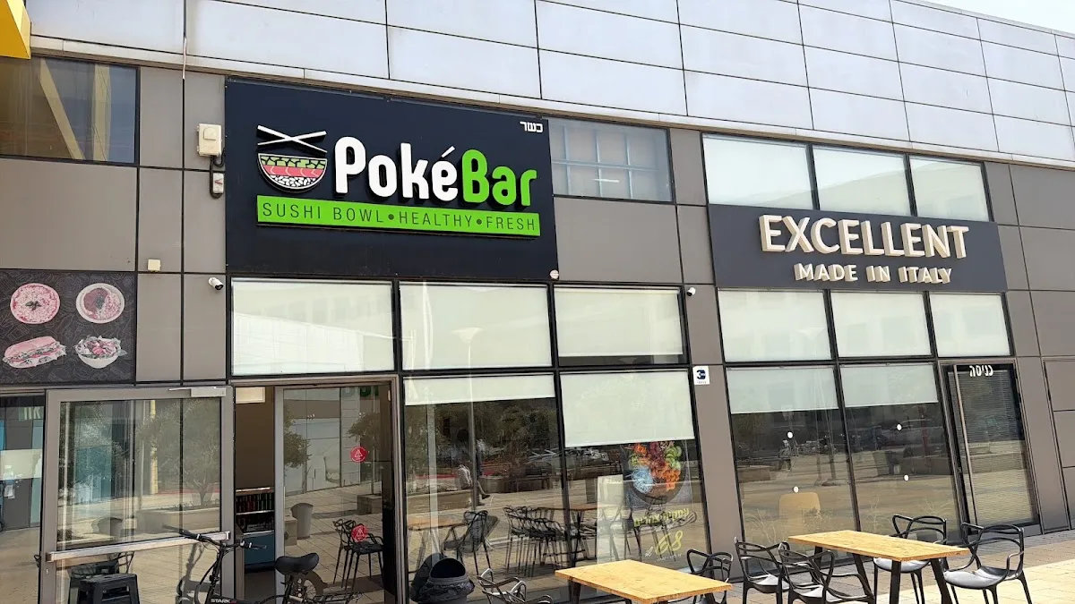 Poke Bar (Rishon LeZion)
