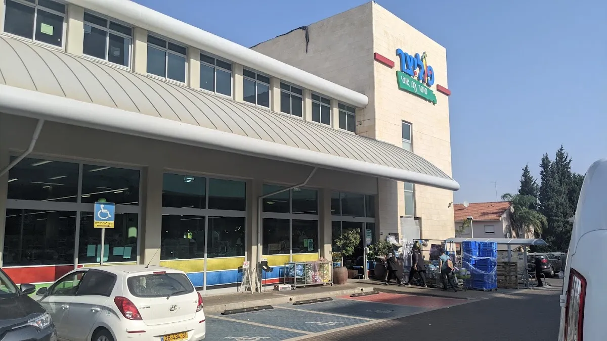 Politzer (Nissan, Hadera)