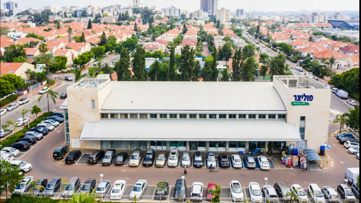 Politzer (Nissan, Hadera) — photo 3