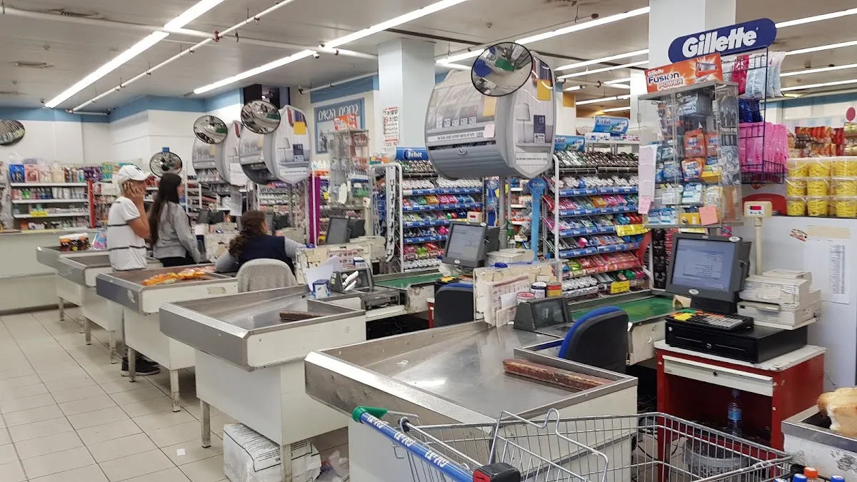 Politzer (Rambam, Hadera) — photo 4