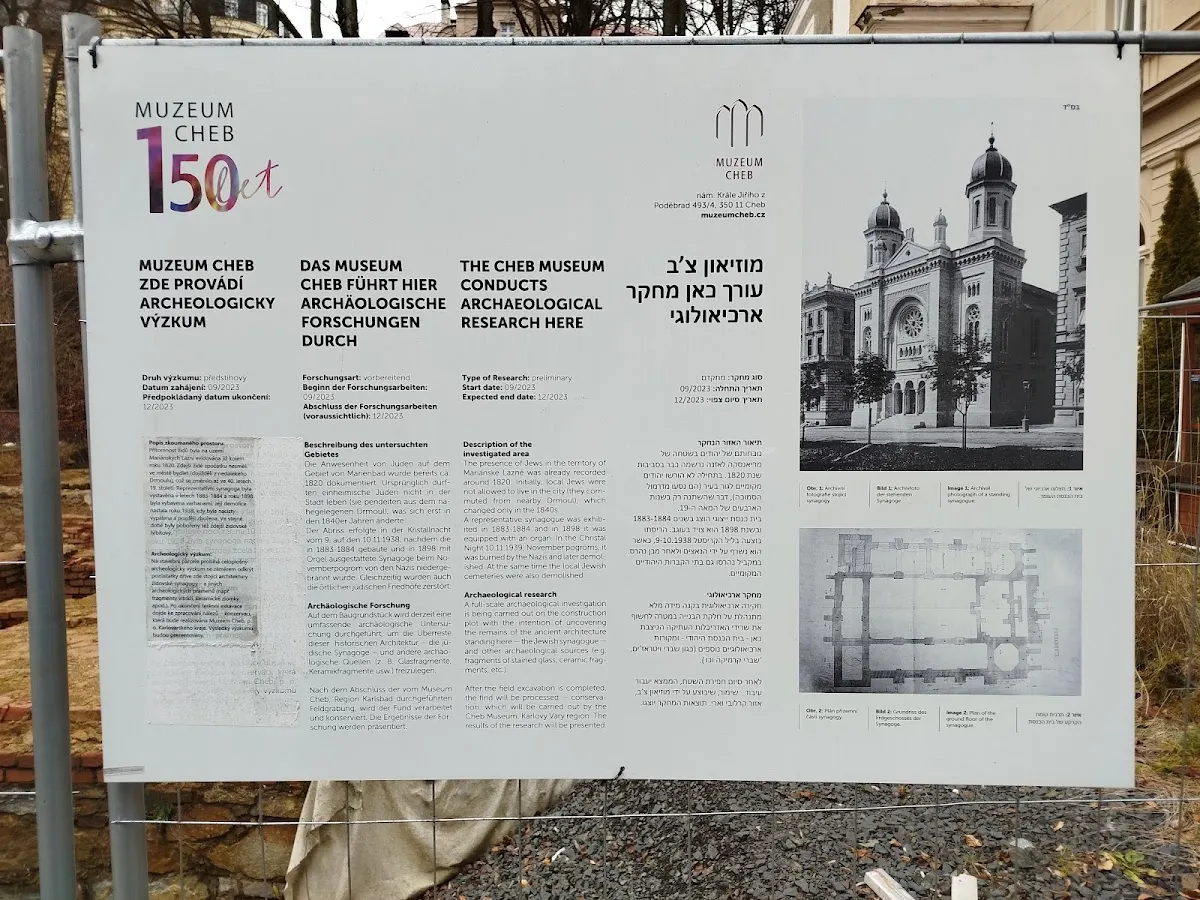 Pomník bývalé synagogy Mariánské Lázně — foto 6