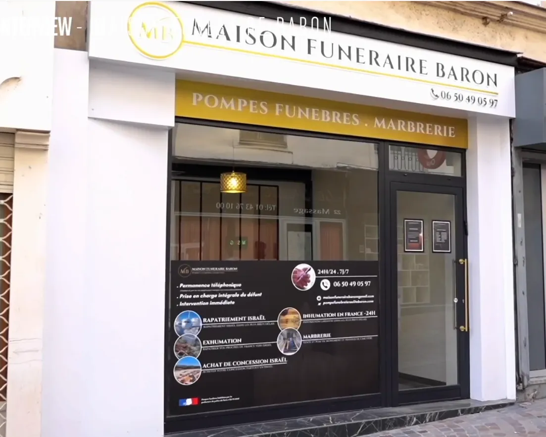 POMPES FUNEBRES ISRAELITES Maison Funéraire Baron