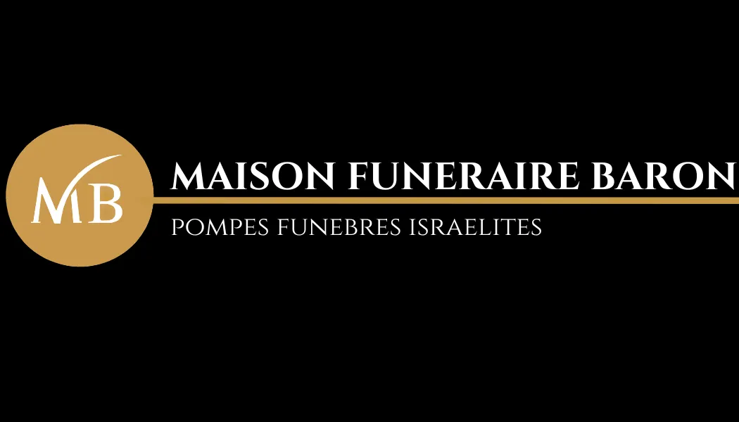 POMPES FUNEBRES ISRAELITES Maison Funéraire Baron — foto 3