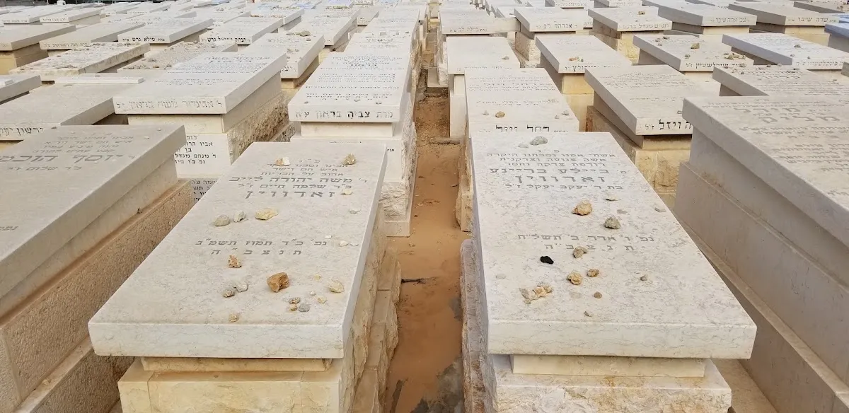 Ponevezh Cemetery
