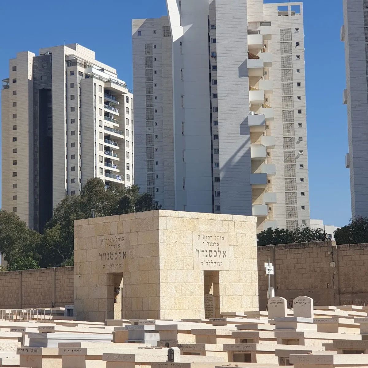 Ponevezh Cemetery — foto 2