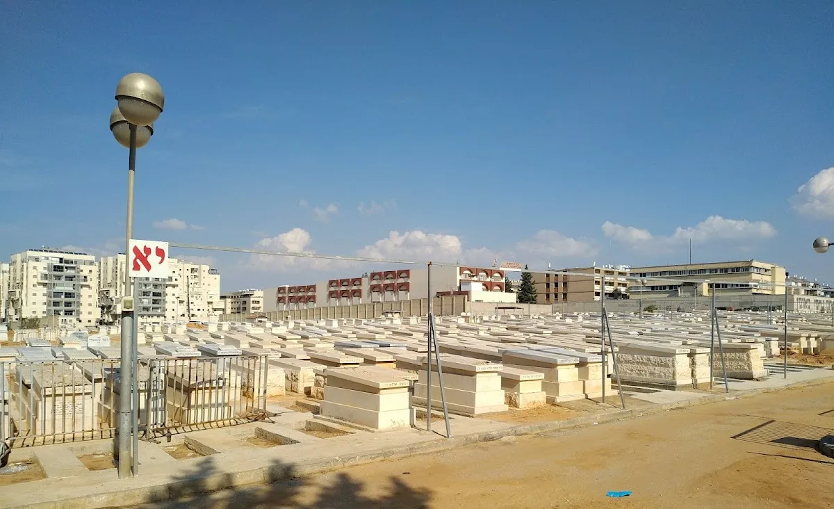 Ponevezh Cemetery — foto 5