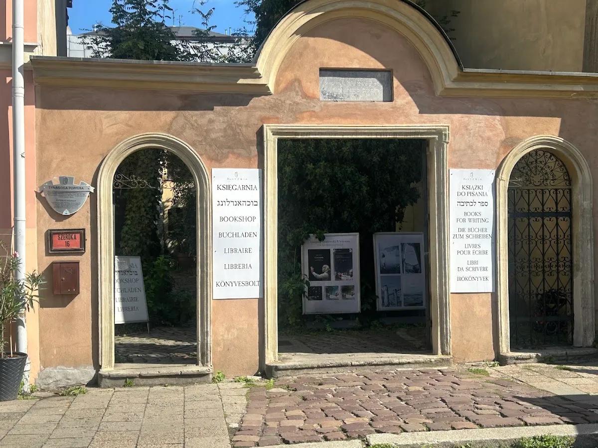 Popper Synagogue — foto 2