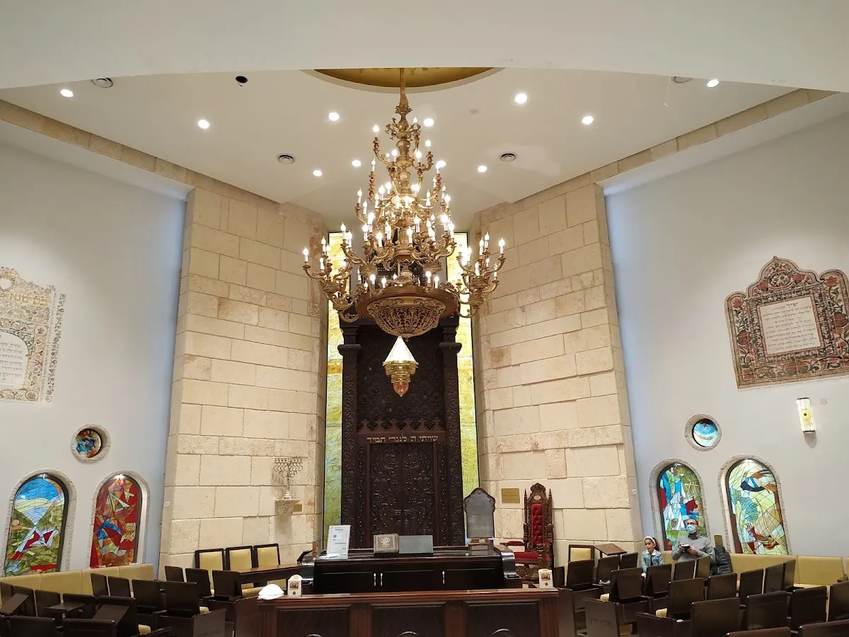 Porat Yosef Synagogue Tiberias