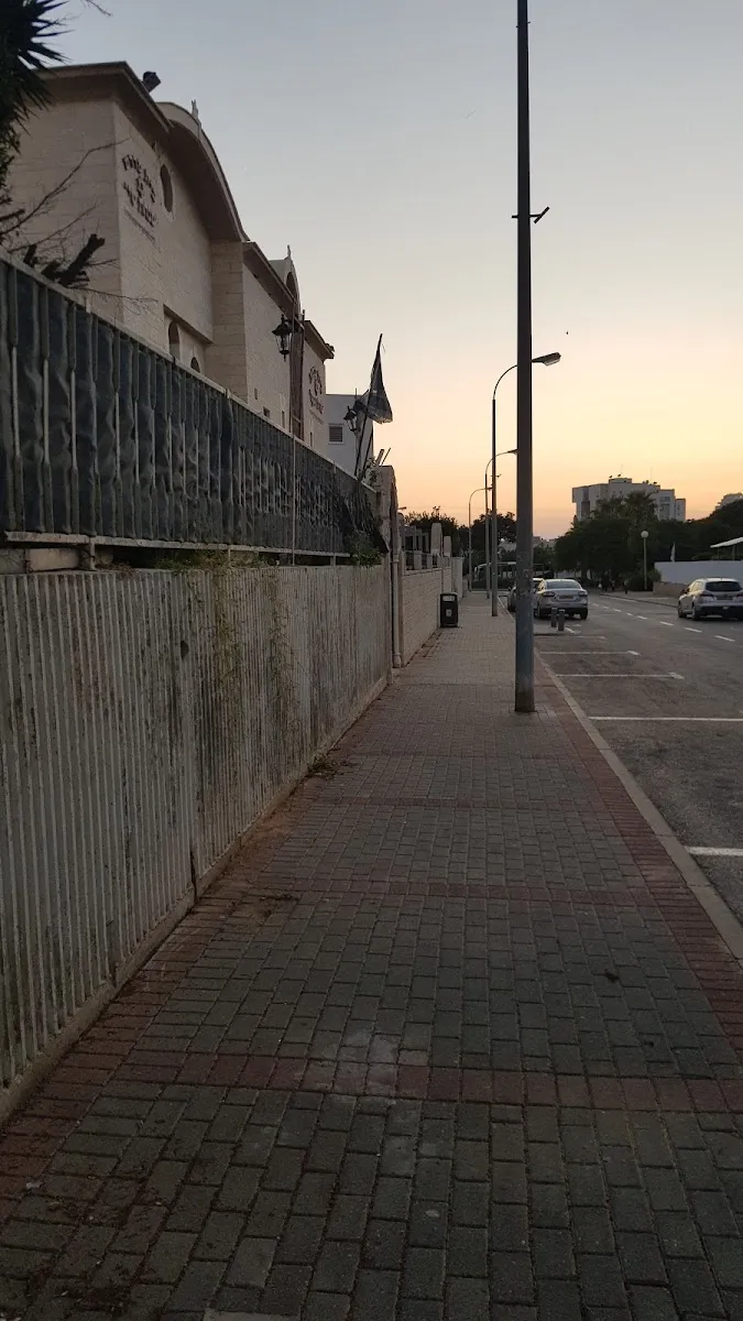 Porat Yosef Synagogue — foto 3