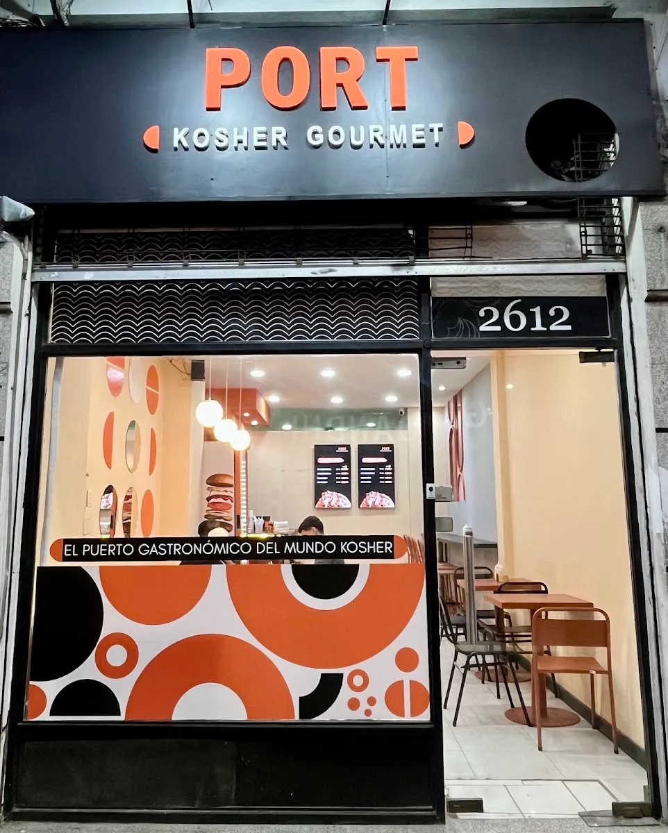 PORT Kosher Gourmet