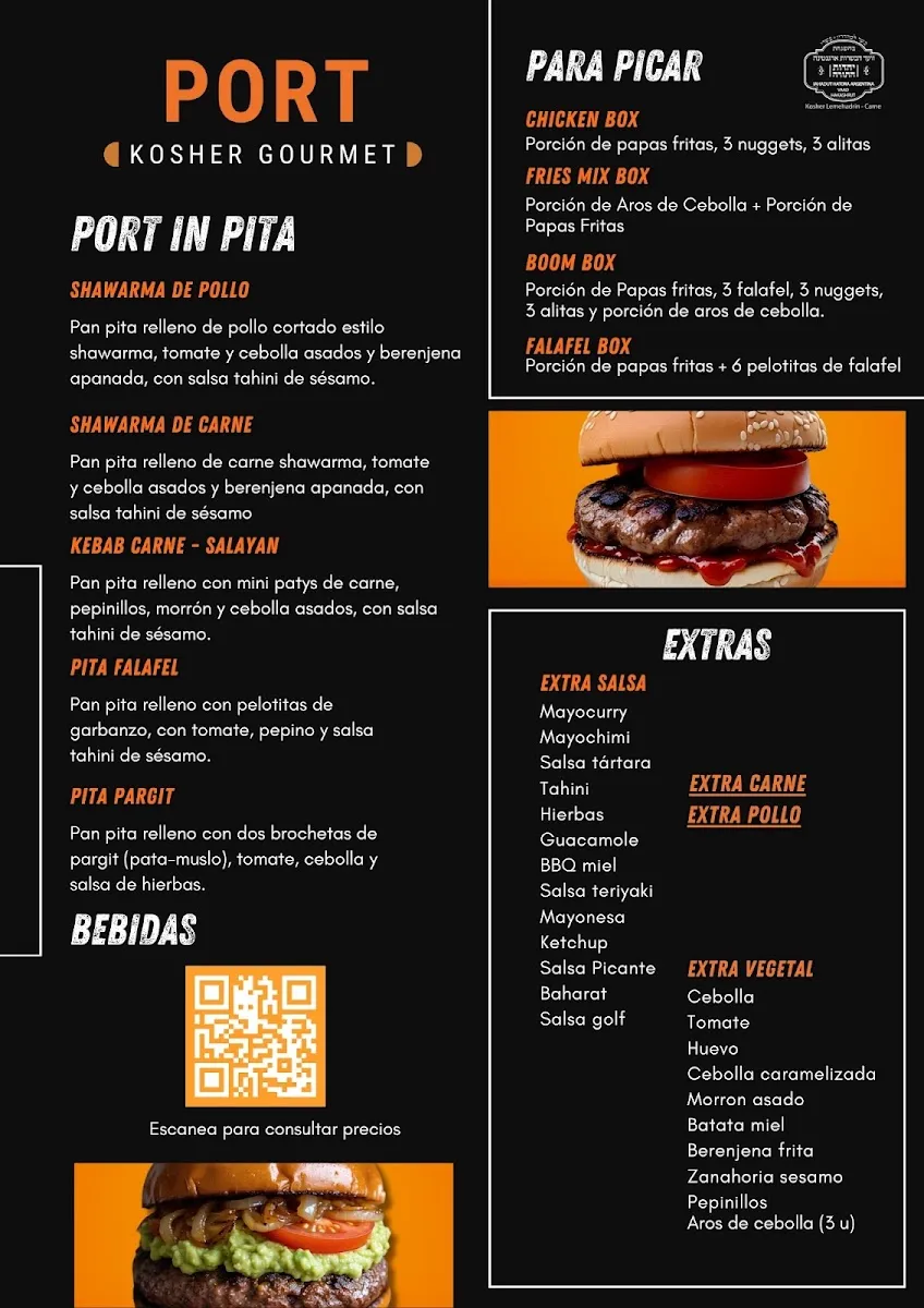 PORT Kosher Gourmet — foto 5
