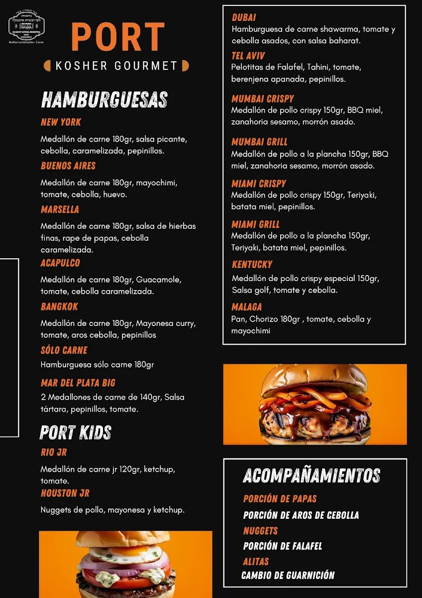 PORT Kosher Gourmet — foto 6