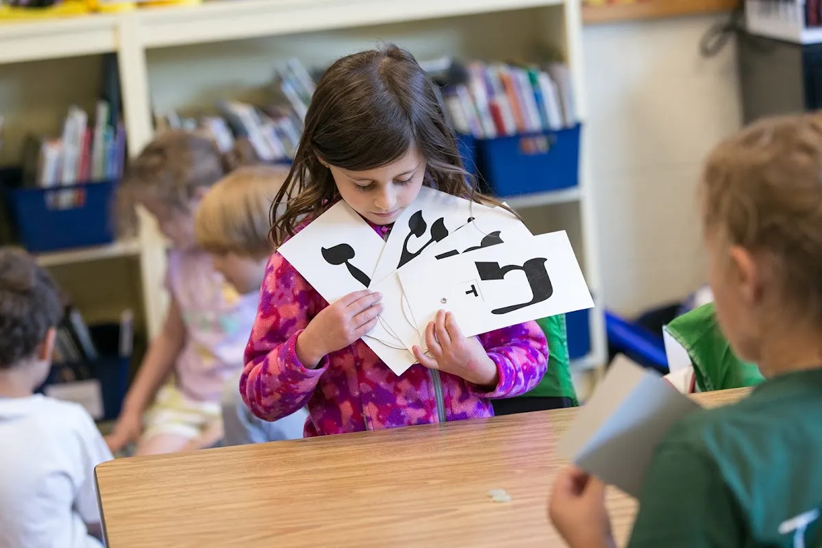Portland Jewish Academy — photo 3