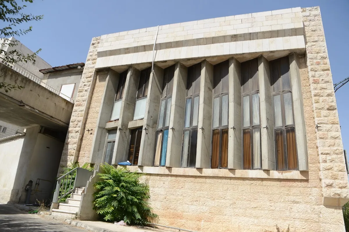 Portnoy's Yeshiva — foto 2
