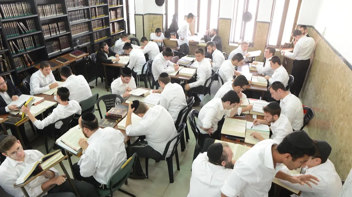 Portnoy's Yeshiva — foto 4