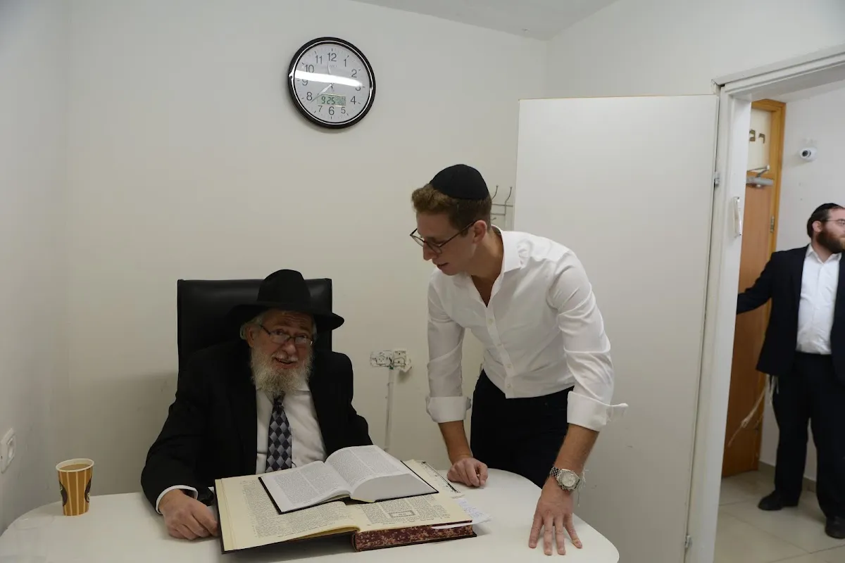 Portnoy's Yeshiva — foto 6