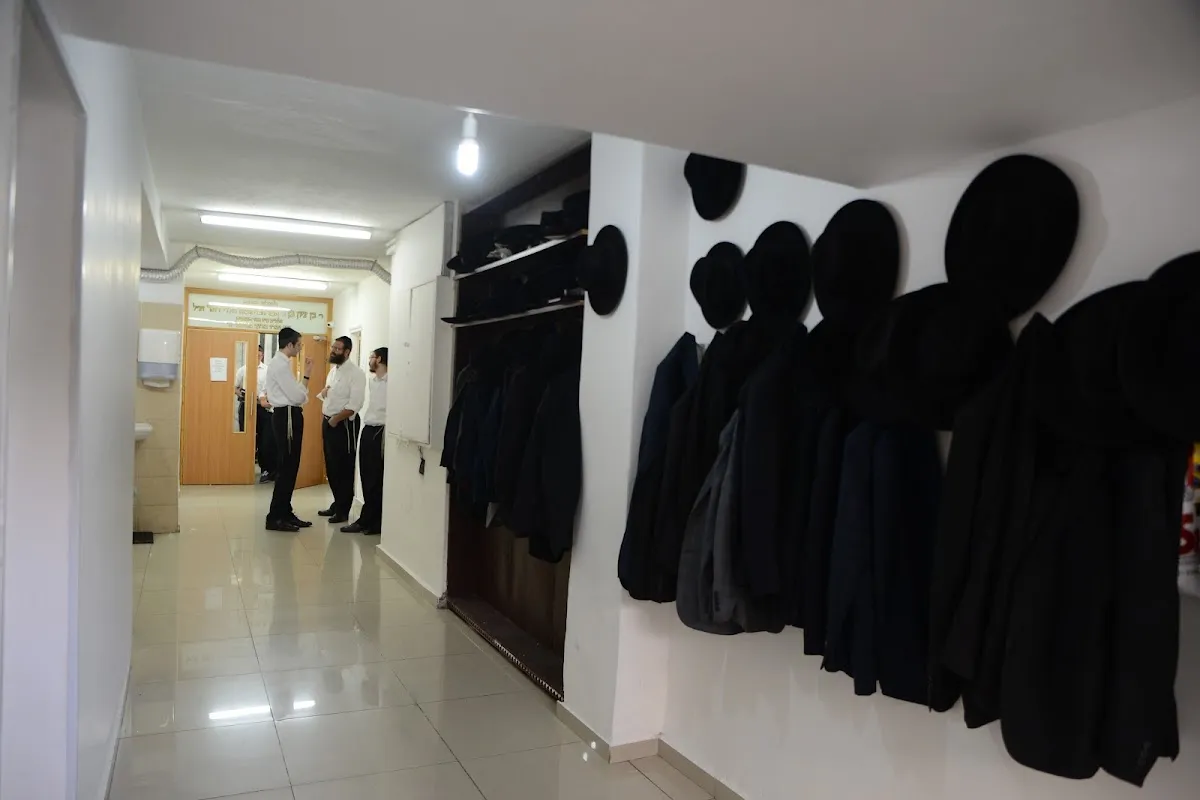 Portnoy's Yeshiva — foto 7
