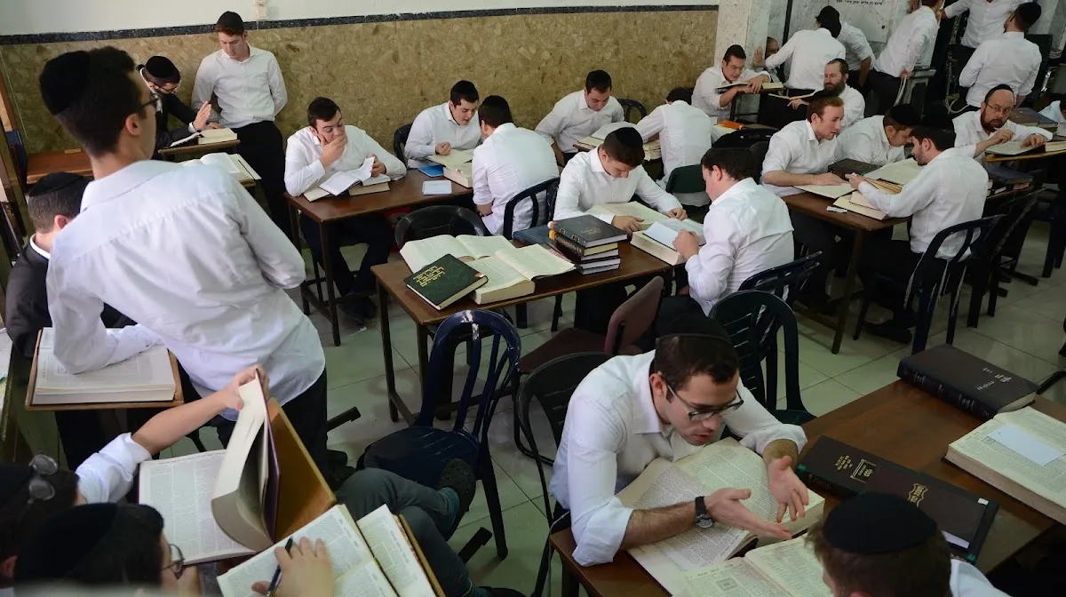 Portnoy's Yeshiva — foto 8