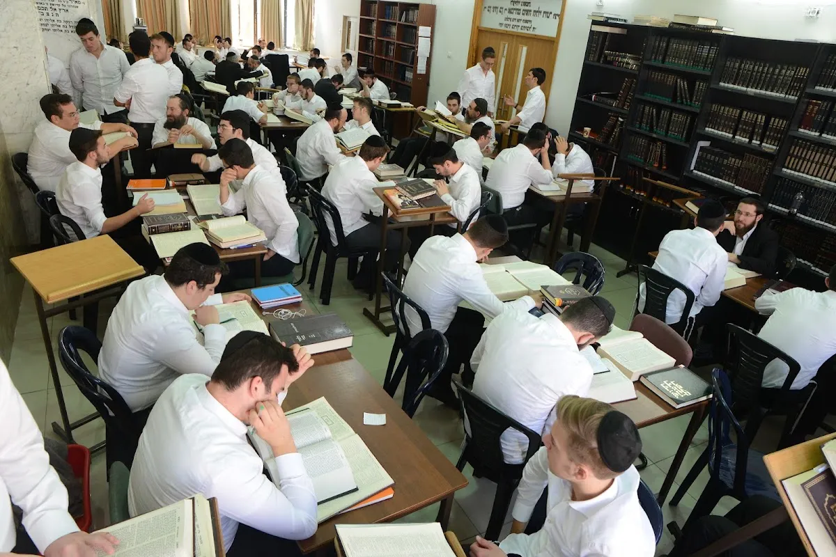 Portnoy's Yeshiva — foto 9