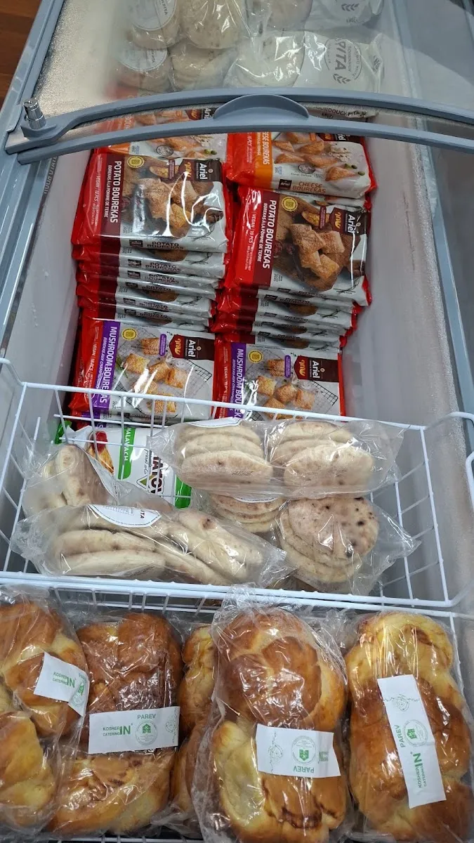 Portuel Kosher Food Store — photo 3