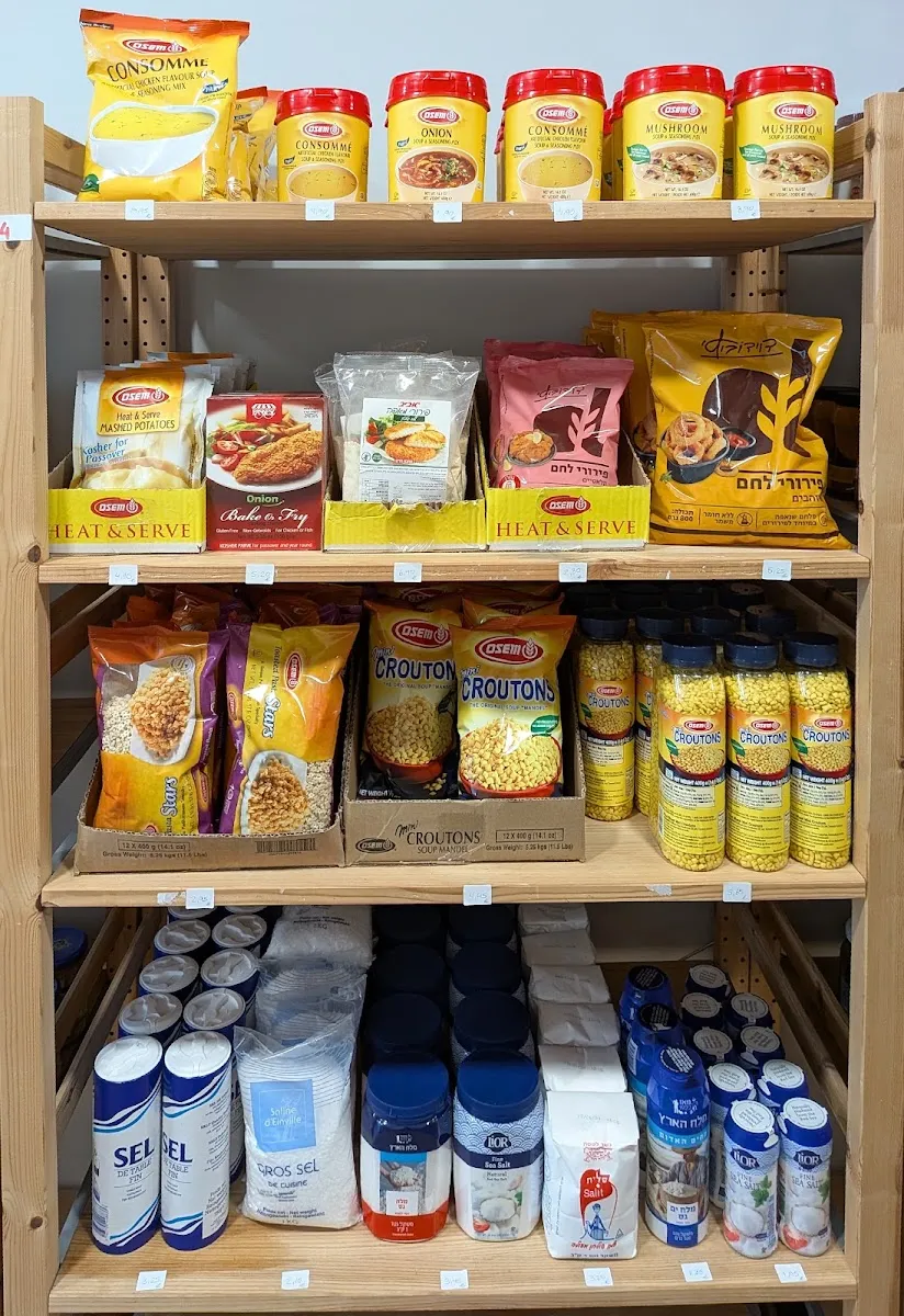 Portuel Kosher Food Store — photo 2