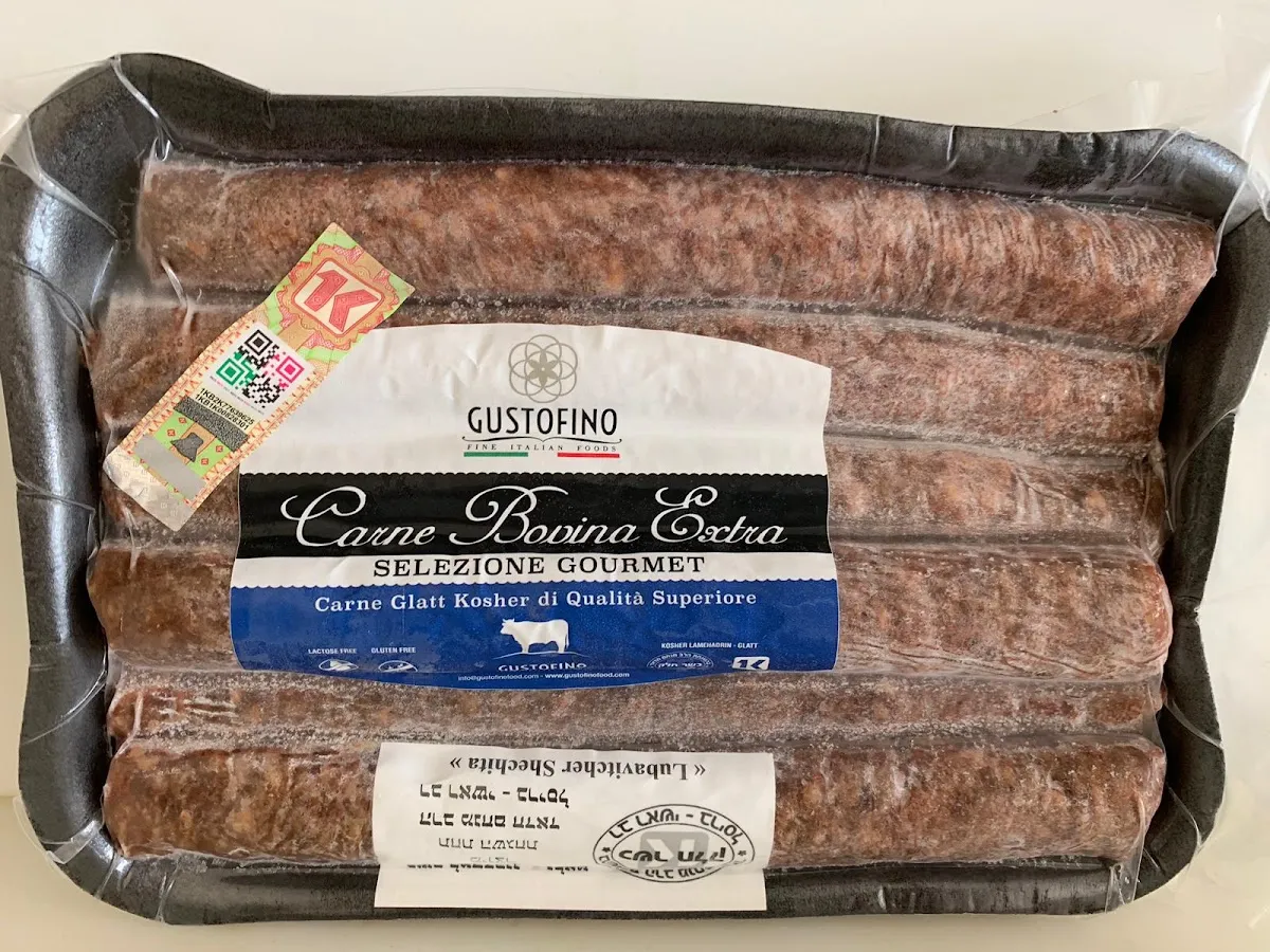 Portuel Kosher Food Store — photo 4