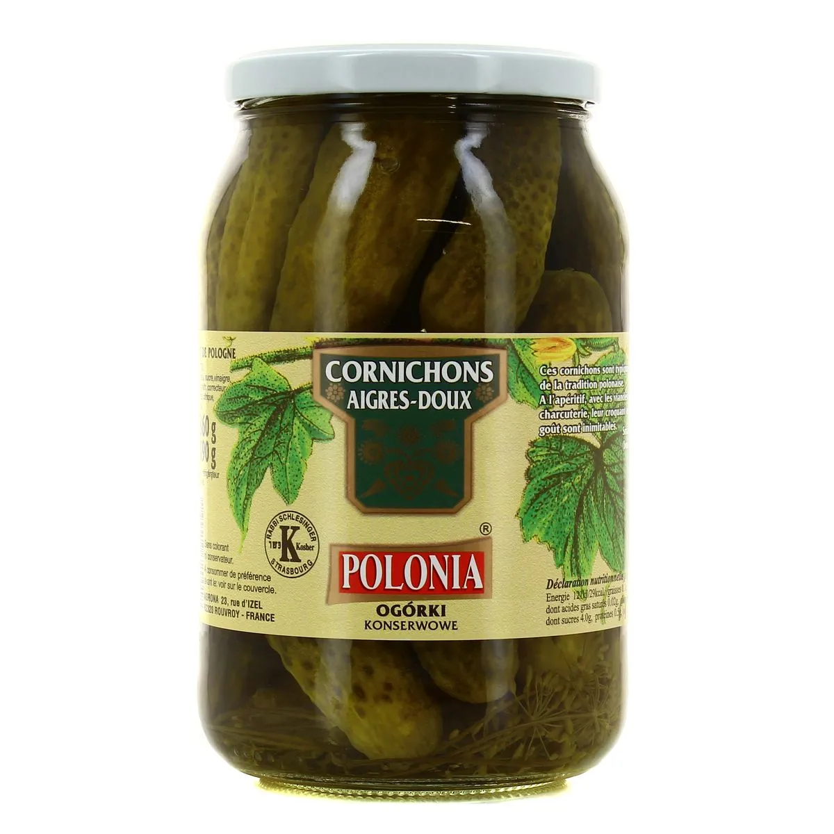 Portuel Kosher Food Store — photo 7