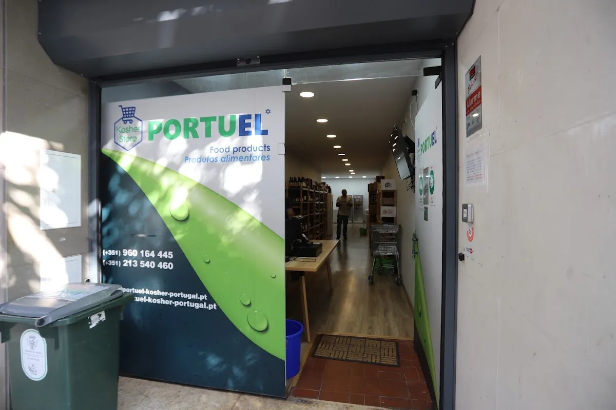 Portuel Kosher Food Store — photo 10