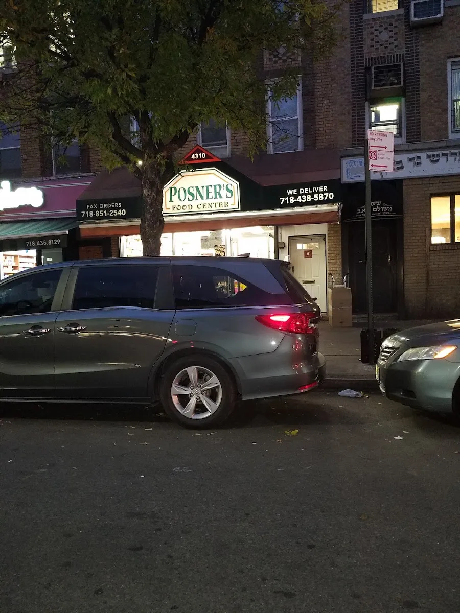 Posner's Grocery — foto 3
