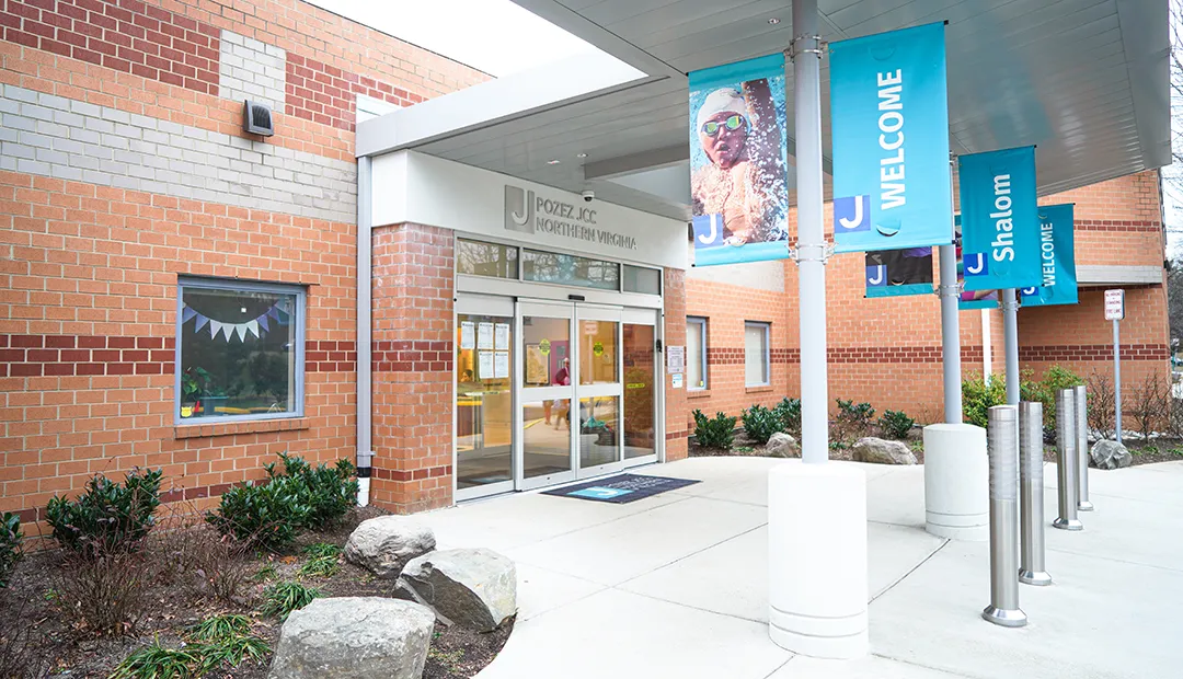 Pozez JCC Early Childhood Learning Center — foto 5
