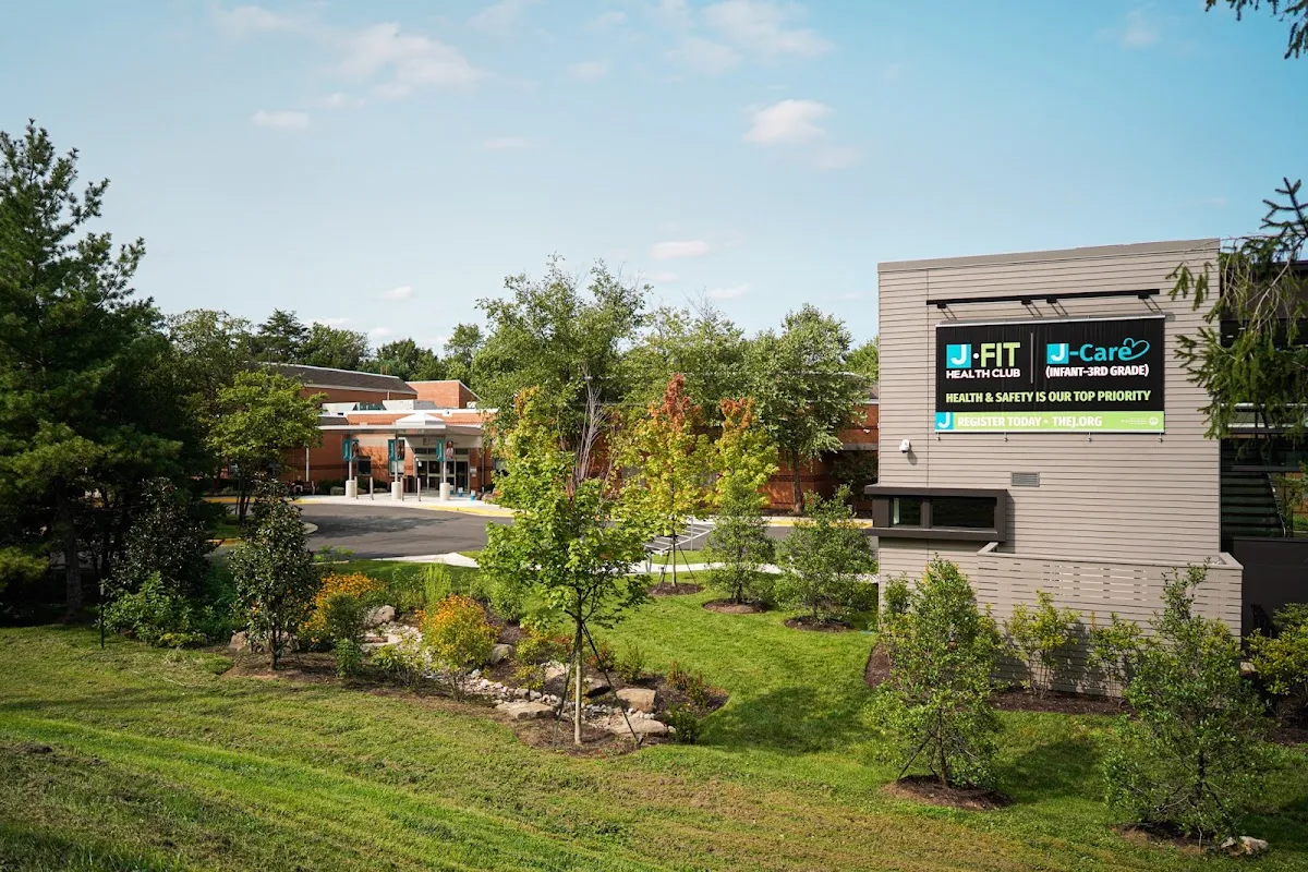 Pozez Jewish Community Center of Northern Virginia — photo 4