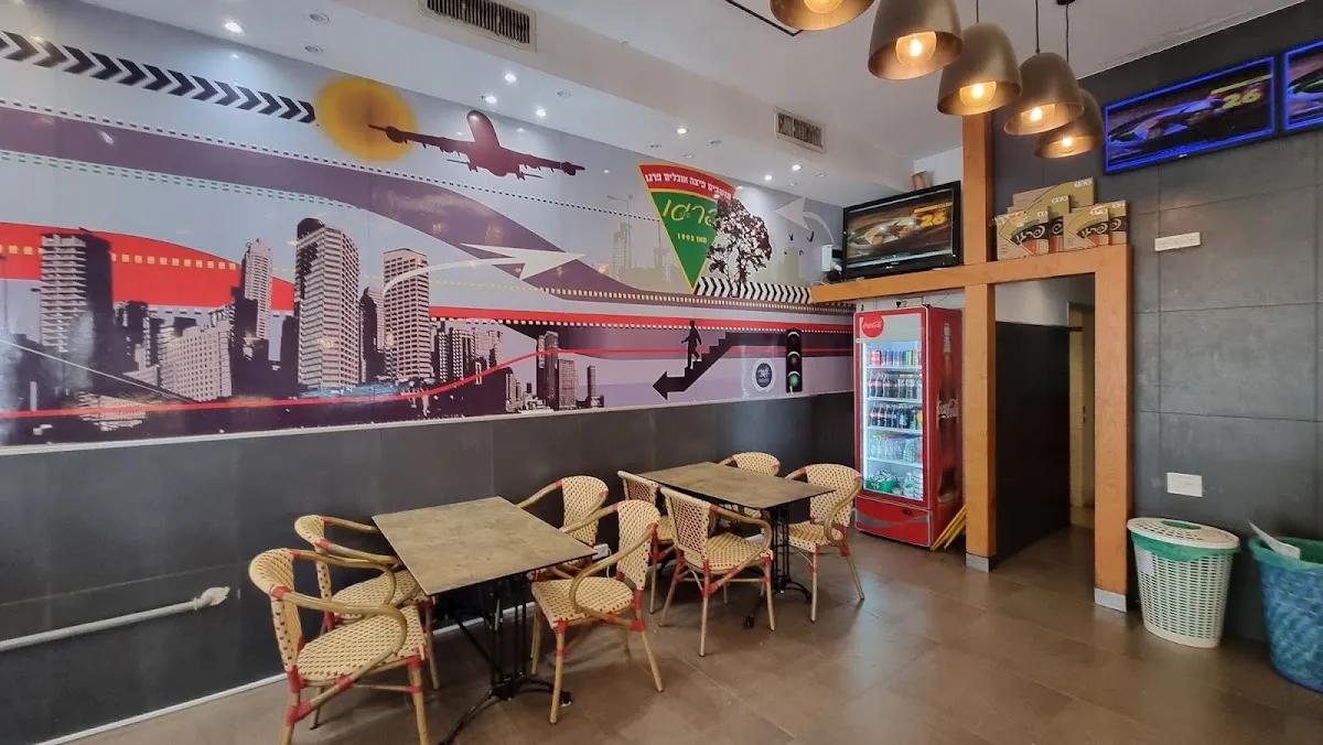 Prego Pizza (North Tel Aviv)