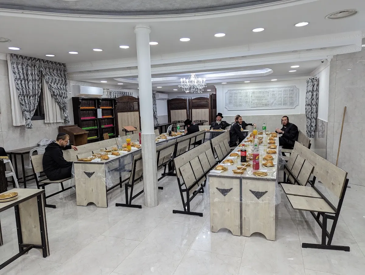 Premishlan Beit Midrash Beitar