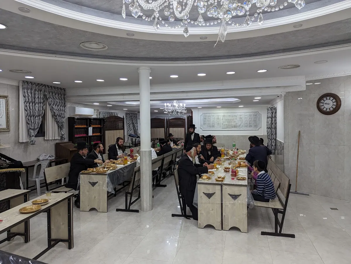 Premishlan Beit Midrash Beitar — foto 2