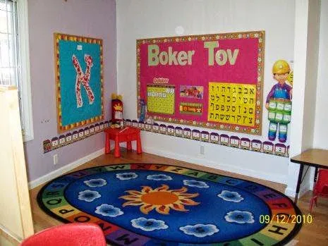 Preschool at Chabad — foto 4