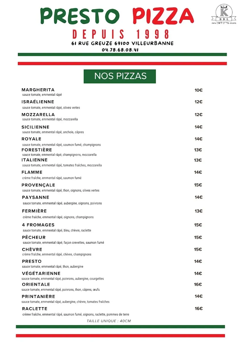 Presto Pizza — photo 4