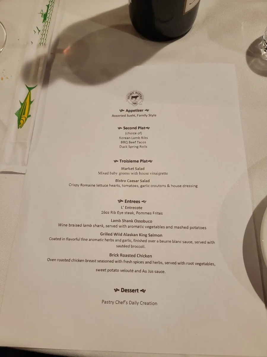 Prime Bistro — foto 2