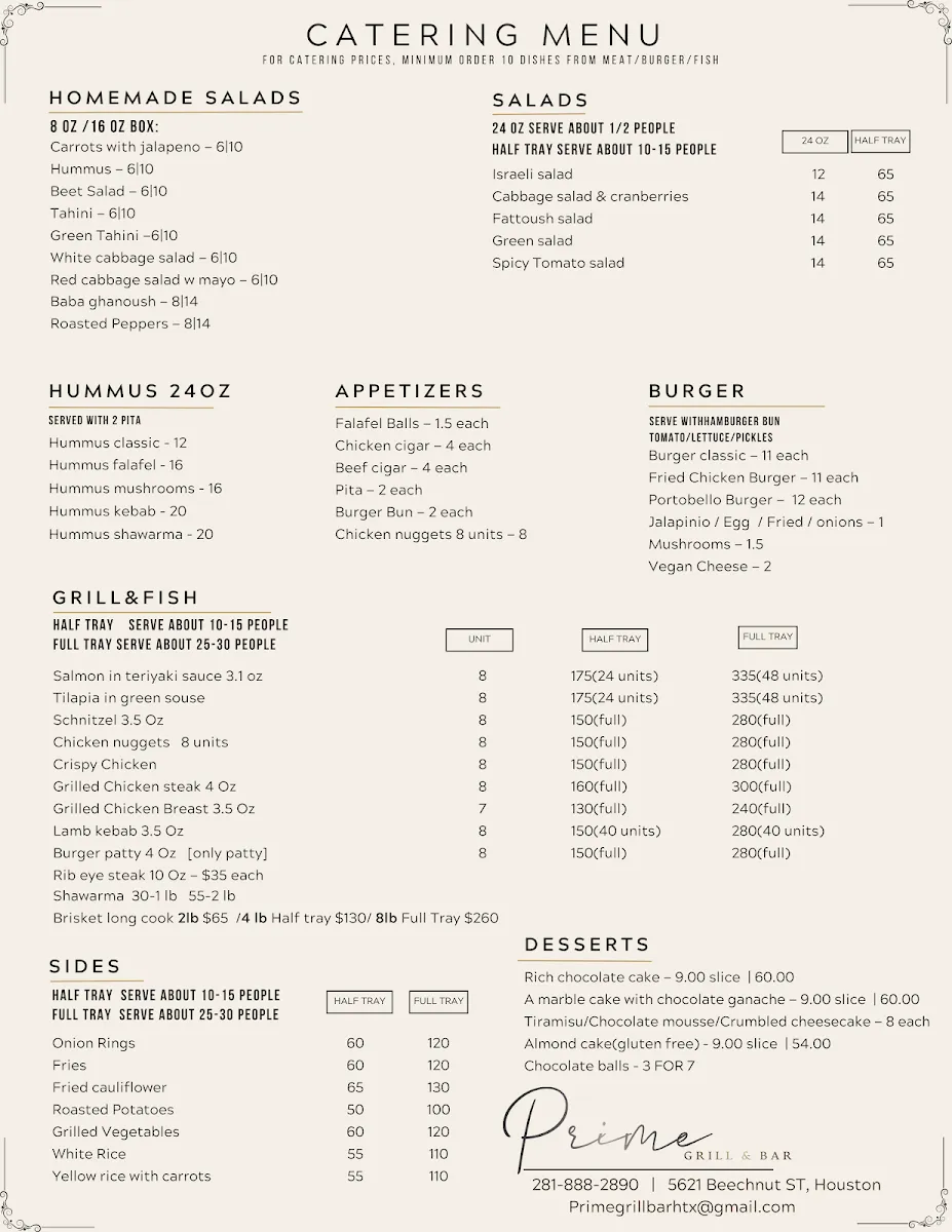 Prime Grill & Bar — photo 2