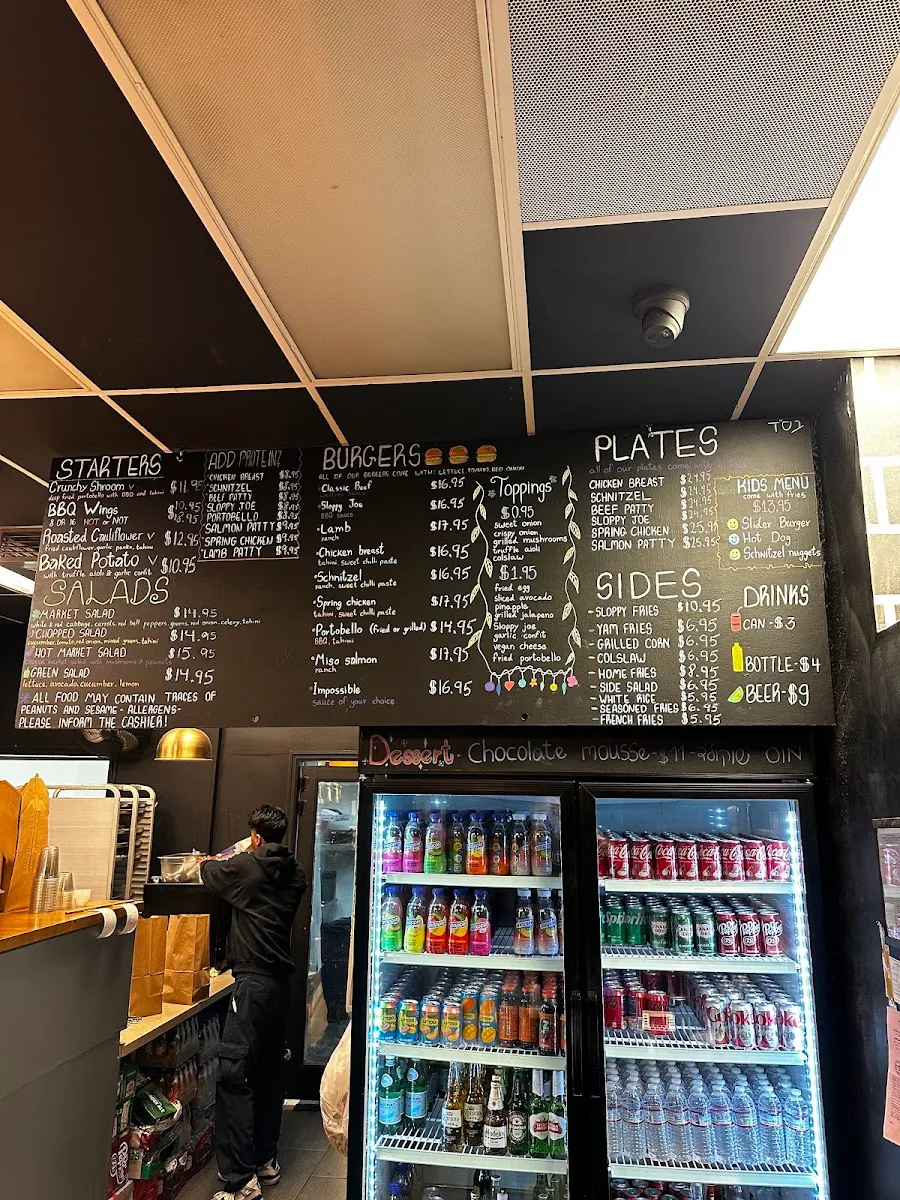 PSY Street Kitchen — foto 8