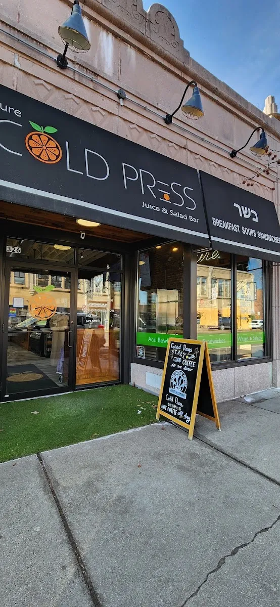 Pure Cold Press — foto 10