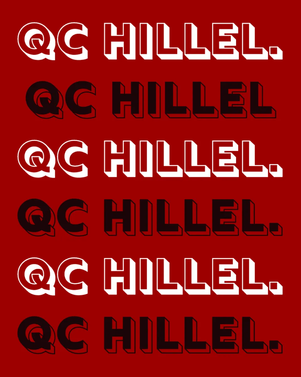 Queens Hillel — foto 4