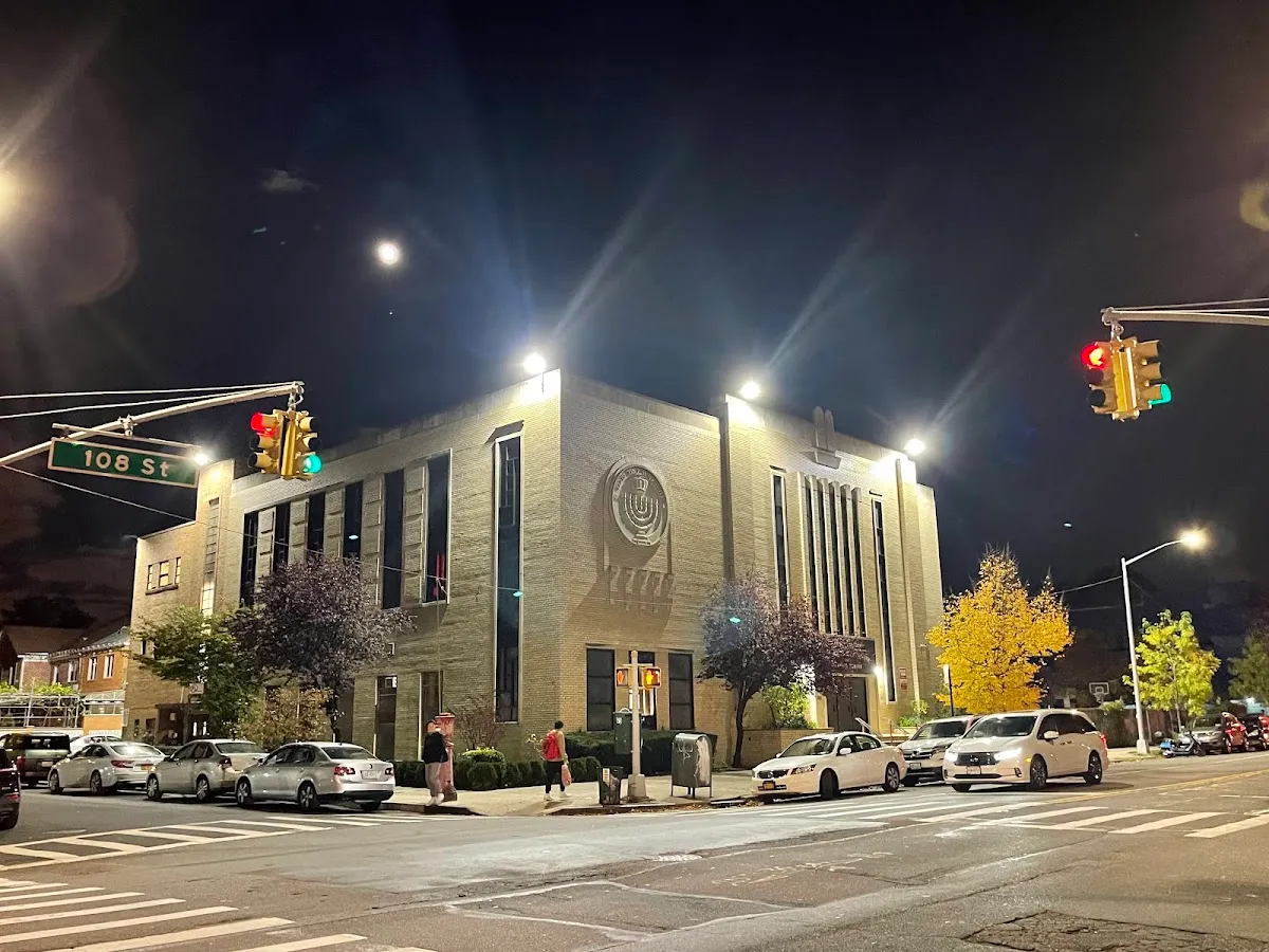 Queens Jewish Center — photo 3