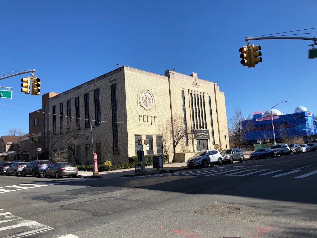 Queens Jewish Center — photo 6