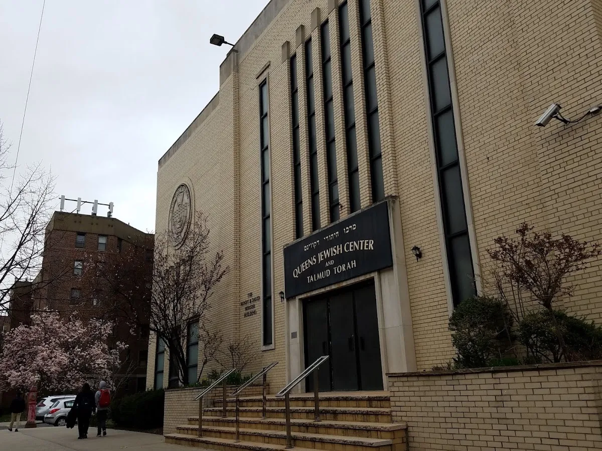 Queens Jewish Center — photo 7