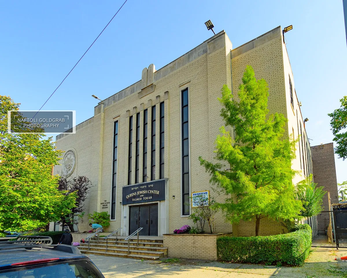 Queens Jewish Center — photo 8