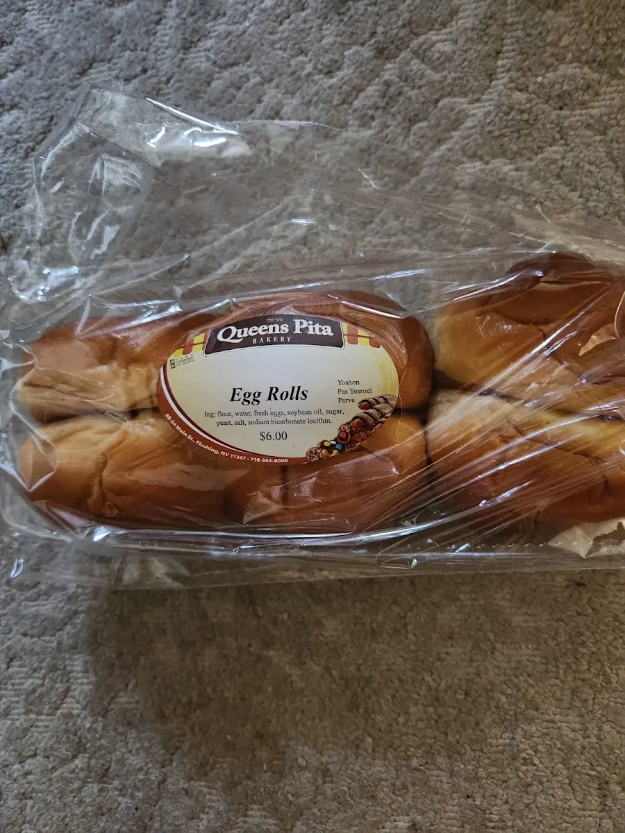 Queens Pita Bakery — photo 4