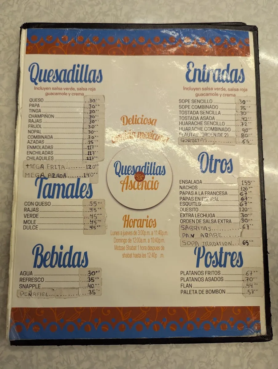 Quesadillas Sra. Ascencio de Polanco — foto 2