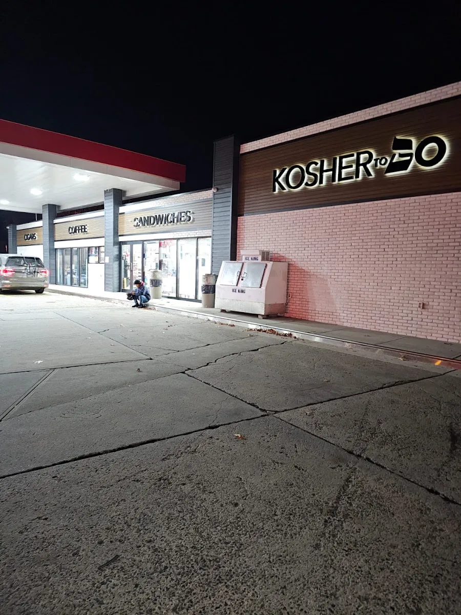 Quick Kosher 2Go — foto 3