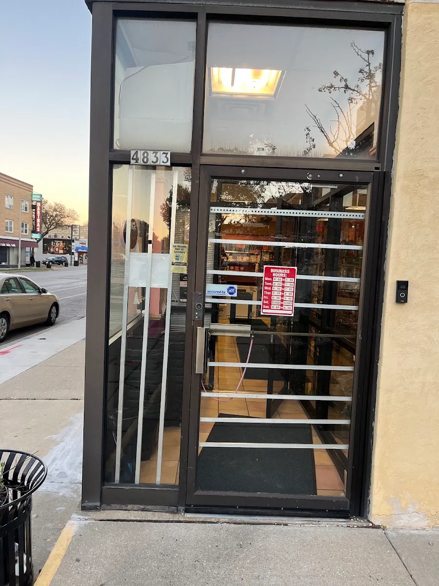 QuicKosher — photo 2