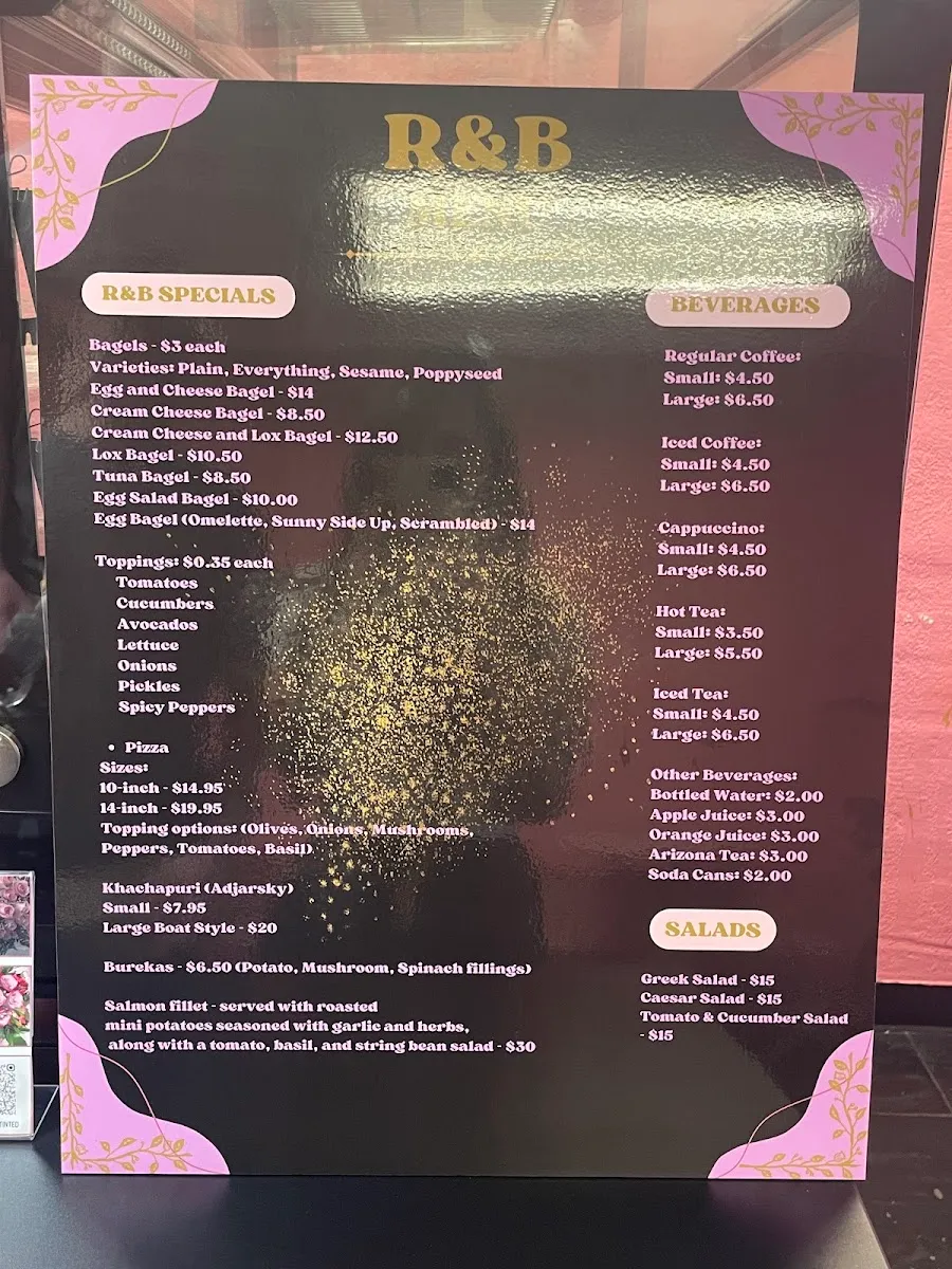 R and B Kosher Bakery — foto 2